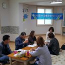 사)경북장애인부모회 경산시지부 이미지