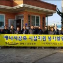 미담테크 이미지