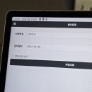 PURE GYM | 광주 헬스장 중에서 가장 좋았던 24시간 운영하는 더플레이짐