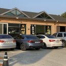 오리정주유소 이미지