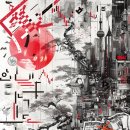 임*현 - 단양군 장림6길 | 임*현