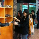 동강대학교 이미지