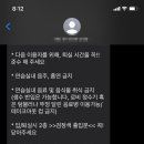 온비 이미지
