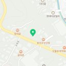 봉화전경기광주점 이미지