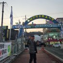 정남진장흥토요시장상인회 | 장흥 정남진 토요시장 내돈내산 참숭어회 후기