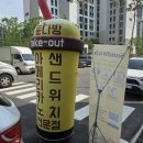 윤다방카페디저트