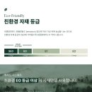 동아오토 | 부평 붙박이장 | 동암 신동아 좁은방 슬라이드 붙박이장 시공 사례 #작은방인테리어
