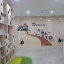 마장행복어린이집 네이버블로그