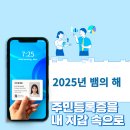 신세계치과 - 달서구 이곡동로 23 | 신세계치과