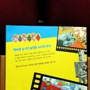 호박빨래방 이미지