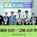189 뉴스1