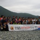 블루빌모텔 이미지