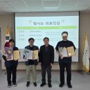 울진군의료원 매일신문