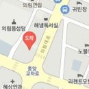 박철민내과의원 이미지