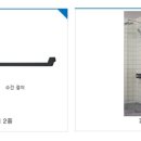 파라다이스텔 이미지