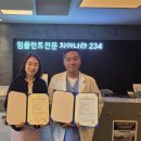 희망치과의원 경기인터넷신문