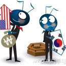다우디자인산업 이미지