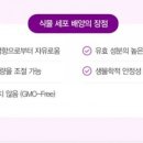 바이오케이 이미지