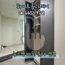 신대동로 이미지