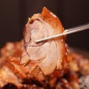 족발신선생익산 이미지