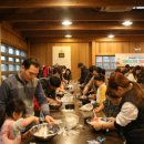 선사농원 이미지