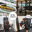 유화프라자 | 산본역PT 산본 피티샵 체계적인 운동이 가능한 올바름핏PT센터 후기