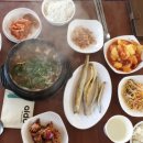 리장댁 민박 네이버블로그