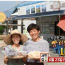 79부부