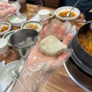 허서방추어탕메기매운탕 이미지