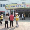 이조자원 이미지