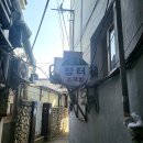 남문장터국밥