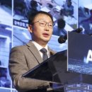 삼화종합유통