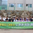 청주의료원