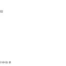 (주)에스엠엔터테인먼트