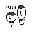 스마트해법영수학원 이미지