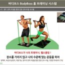 (주)알브이디 이미지