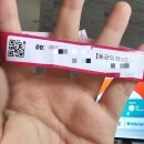 백옥대로1082번길 이미지