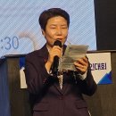 2023년 경기도 지체장애인 대회 수원 이비스 베르사이홀 이미지