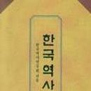 (주)경세원