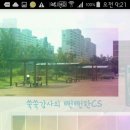 강서구립가양도서관 이미지