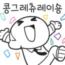 클린앤터치(본점) 이미지