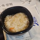 박달꽃집 | 오늘 피곤했지 내일은 더 피곤할거야