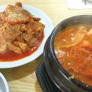 입맛대로 식당 이미지