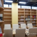 교포쉼터
