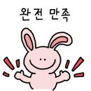 브라운도트충주역점 이미지