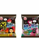 CU 강남시티점 이미지