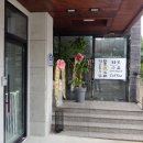 타코퀸 이미지