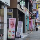 스탠리버튼 | 스타벅스 부산사상로점 스탠리 퀵고 텀블러 퍼플 블루 내돈 내산 구매후기