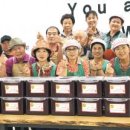 향남남부노인복지관 이미지