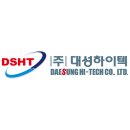 대성텔레콤 이미지